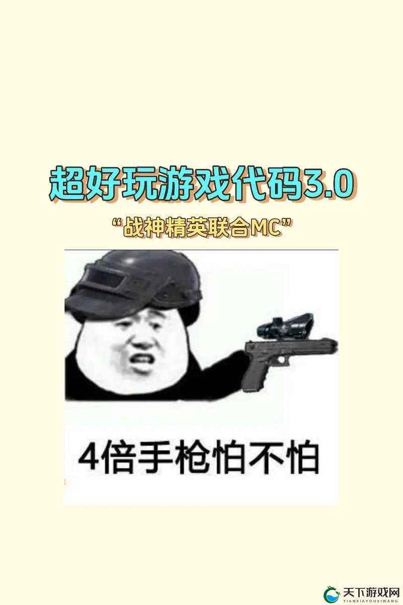 用嘴吃鸡真的不恶心吗？这背后的缘由值得深思