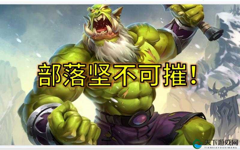 炉石传说加基森新乱斗，吵吵上尉VS砰砰队长