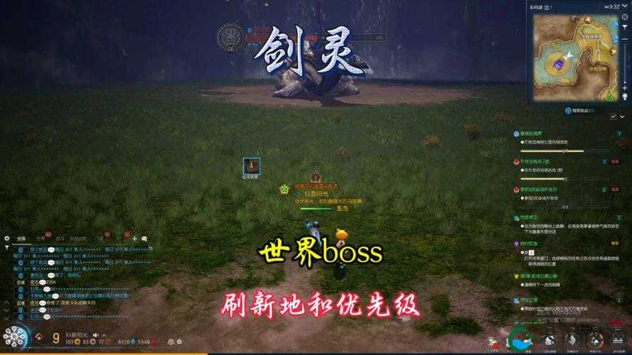 战斗吧剑灵，门派BOSS大战全攻略与奖励盛宴