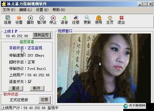 18 款禁用 b 站视频被质疑非国产即将下架：背后原因引发广泛讨论
