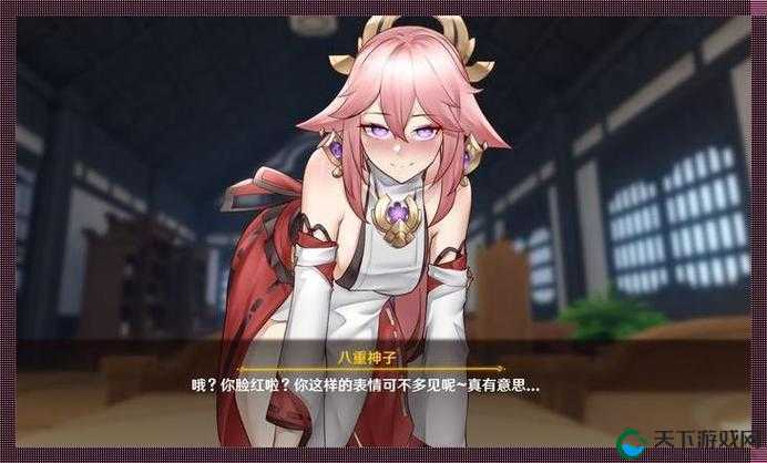 八重神子ちゃんの球棒相关评论及衍生话题探讨