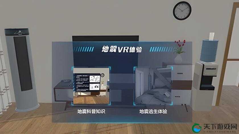 VR 成品网站源码助力打造独特虚拟现实体验平台