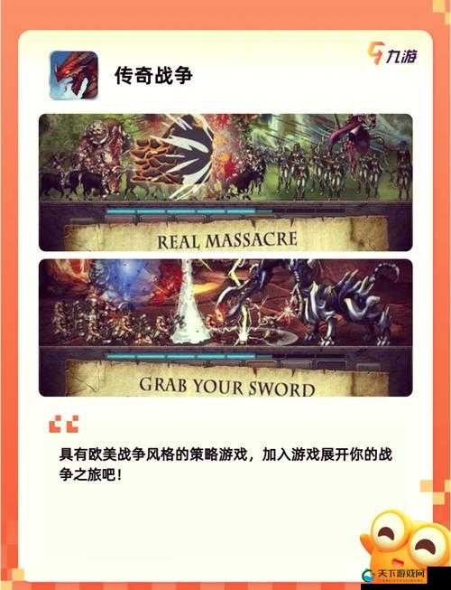 皇室战争电磁炮修改建议推荐，修改方案探讨在资源管理中的重要性及策略