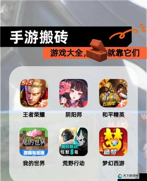 9.1 免费版下载安装唯一版本：全新体验等你来探索