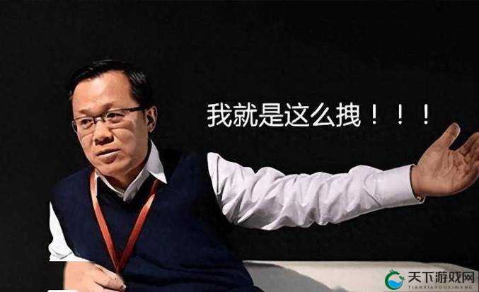 51cg 今日吃瓜热门大瓜必看大瓜：娱乐圈惊天秘闻大曝光