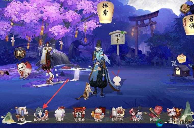 阴阳师手游如何快速挤上车，快捷组队技巧
