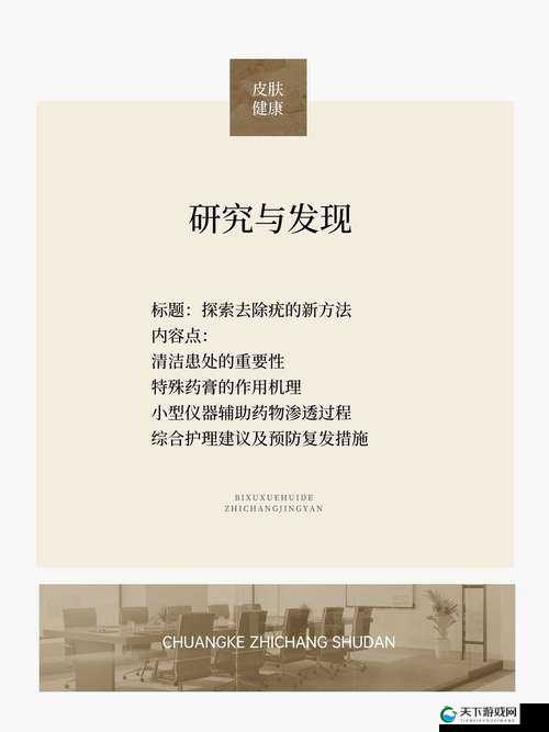 51 爆料网：致力于提供最新最全面的爆料资讯平台