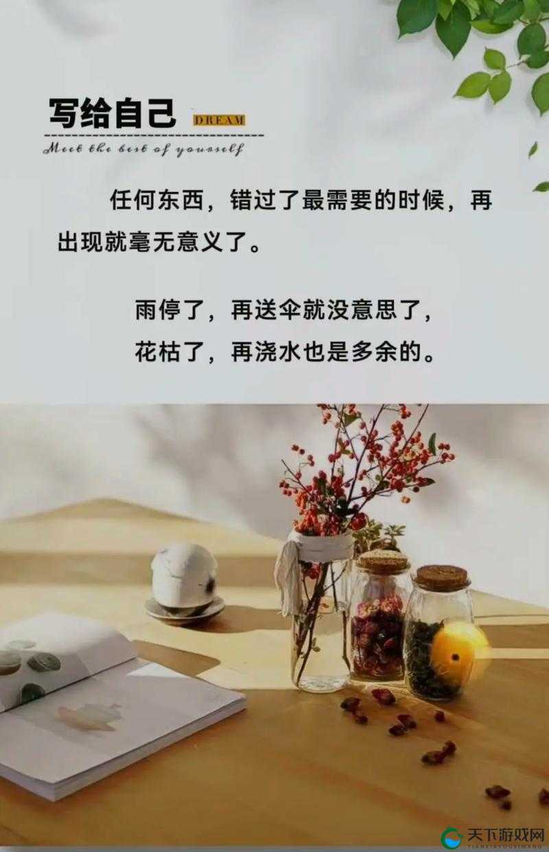 唔别在这有人：我们该去往何处呢