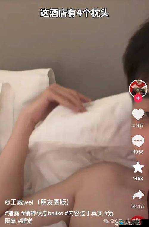 坤坤寒进桃子里：一段奇妙的故事开始啦