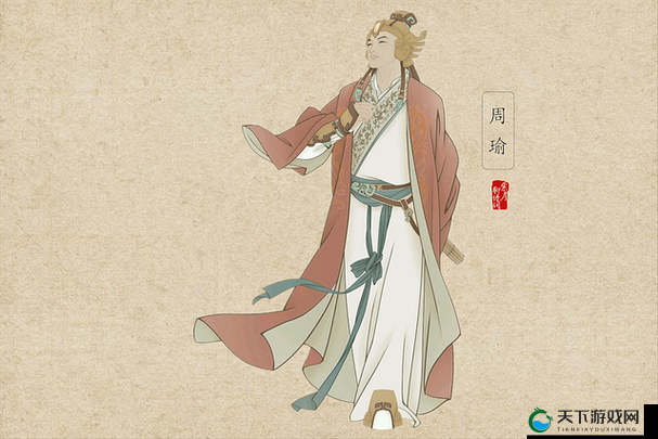 极无双周瑜，文武双全，火攻无双的战场君子