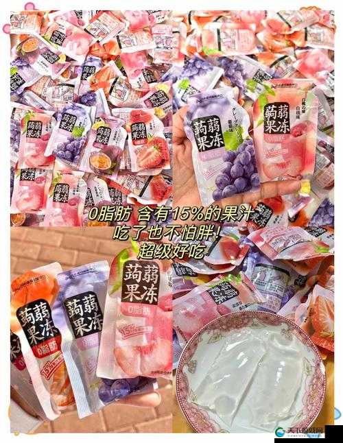 9I 果冻制作厂重回江湖直呼：往昔辉煌能否再度续写
