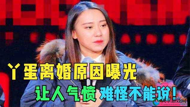 911 爆料网八卦有理爆料无罪首页：揭秘世间万象的窗口