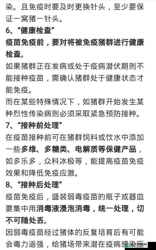 国精产品 999 国精产品视频在哪里观看：精彩内容等你来发现