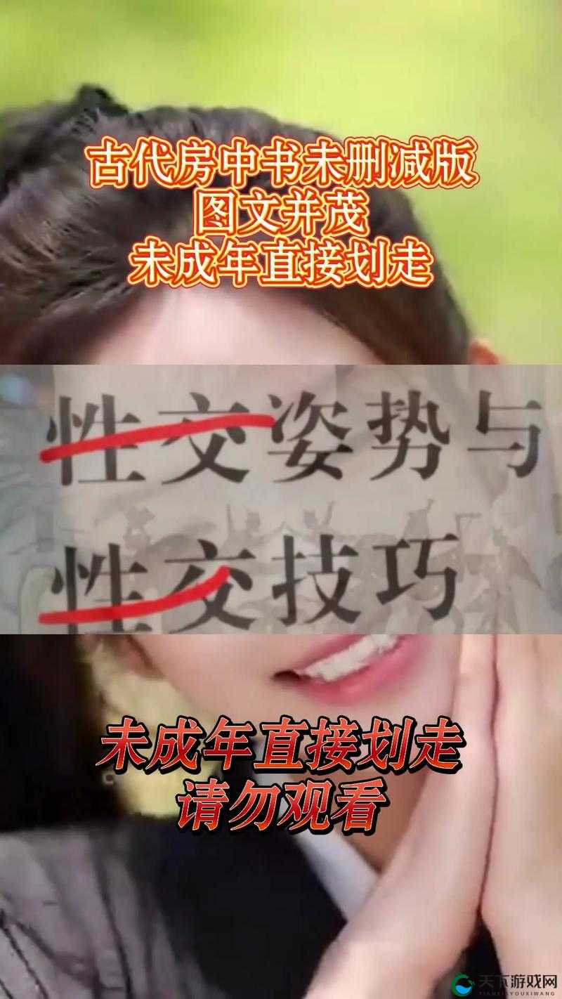 九浅一深和左三右三如何搭配宣布取消会员限制的相关说明