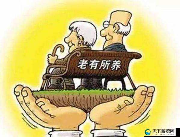 中老年人的大 BWBWB：关于中老年人健康与生活的重要探讨