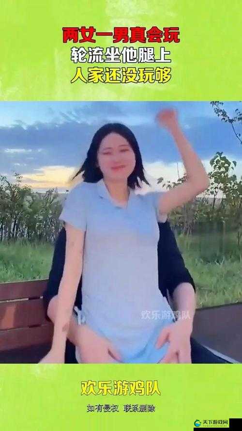 坐着轮流提双腿能起到什么效果：解析其对身体的多重益处
