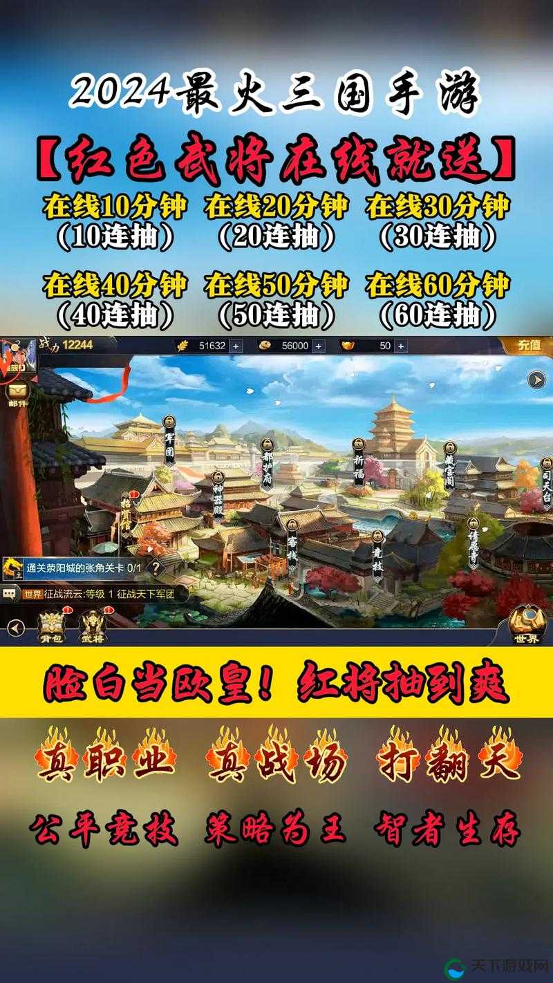 5 月第 3 周 25 款手游开测：海量新作来袭，你准备好了吗？