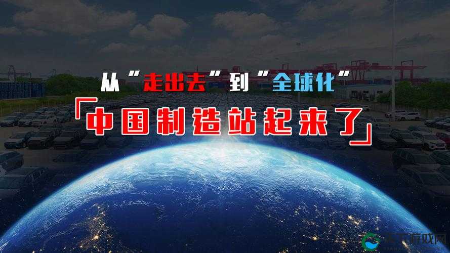 进出限制取消：恢复社会正常秩序的关键一步