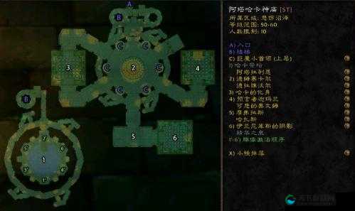 数码世界精英副本任务规则介绍