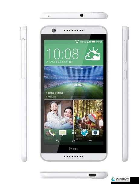 国精产品一品二品国精 htc：探索成年人世界的无限可能