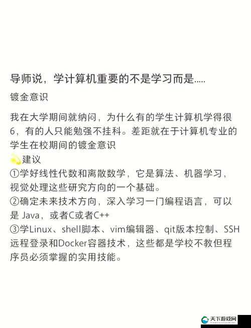 精品 JAVAPARSER ：提升编程效率的得力工具