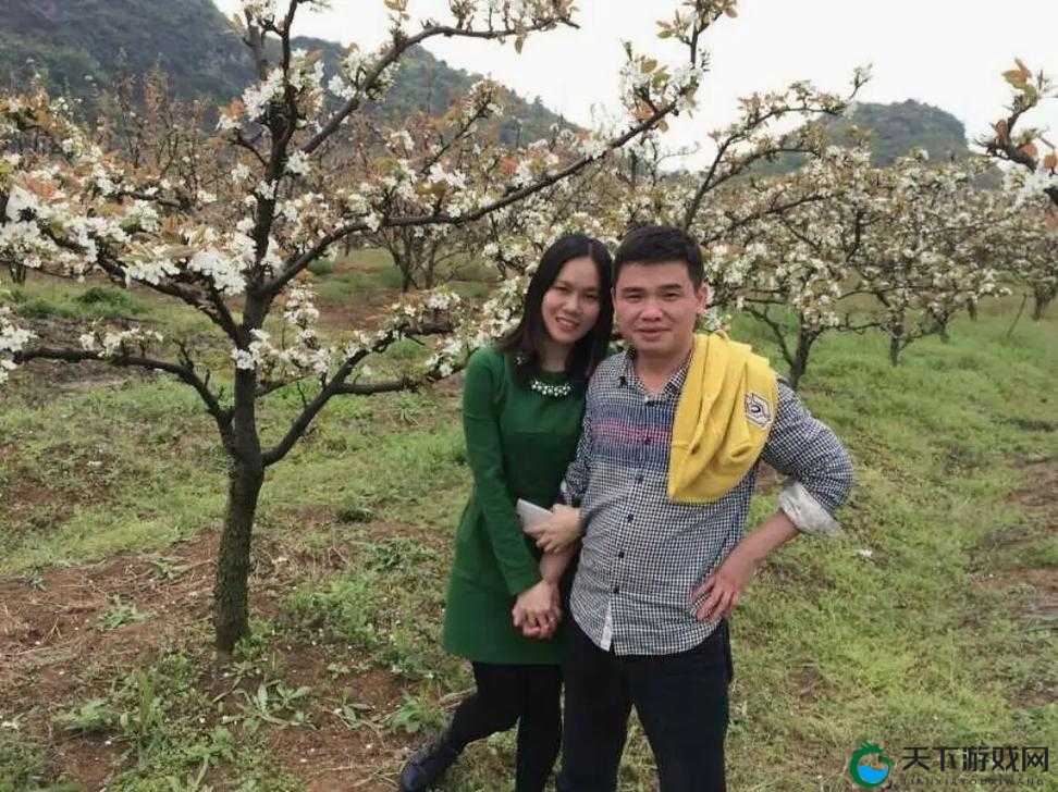 朋友换娶妻后生活变化幸福无比且甜蜜美满