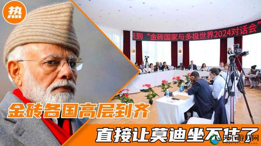 99 国精产品灬源：探寻全球精品的独特魅力