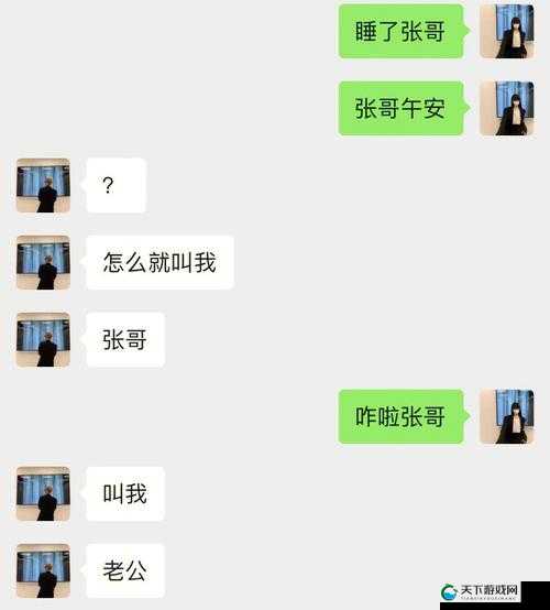小扫货水叫出来最简单处理：快速解决小扫货水叫出来的问题