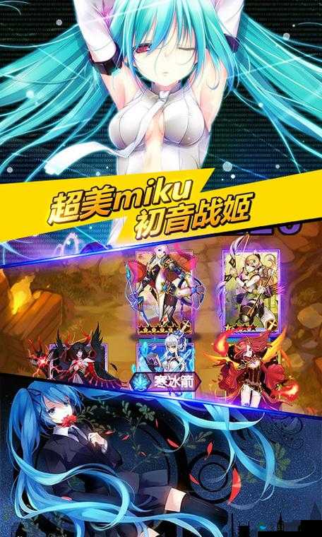 萝莉小精灵竞技场，萌力全开，策略对决新纪元