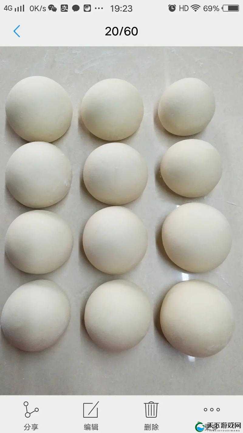 白花花的大馒头：美食诱惑还是健康选择？