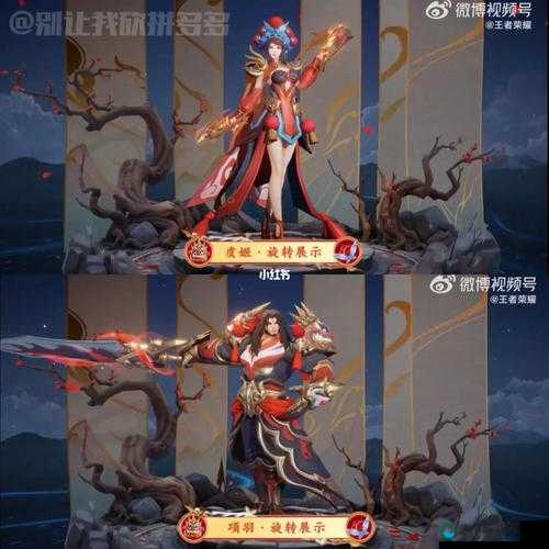 王者荣耀Poke专家，霸王别姬虞姬消耗打法深度解析