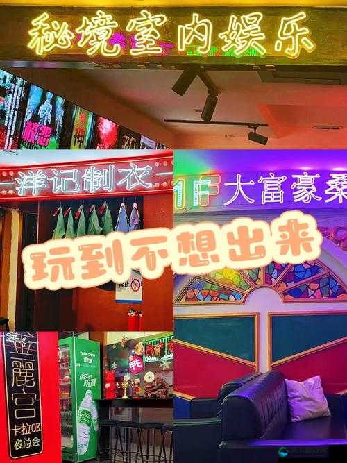 探索心渊梦境：解密潜意识的奇妙之旅