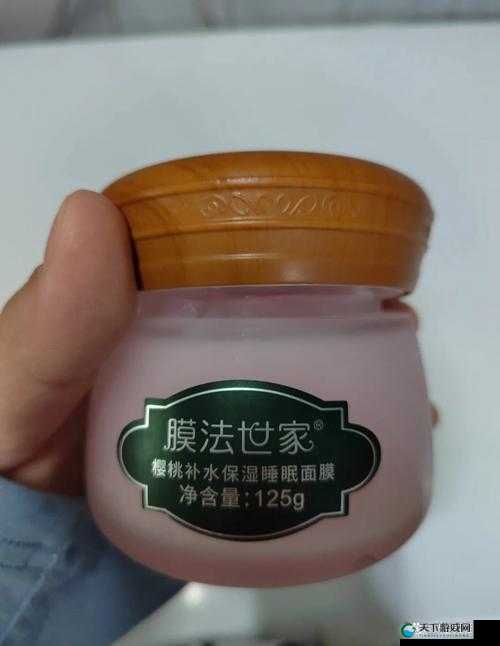 美国一面亲上边一面膜评价：独特体验与争议并存