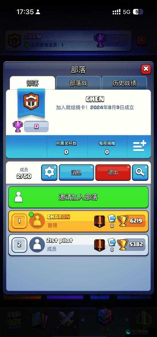 皇室战争11.30补丁影响实测分析，卡牌平衡调整与铁苍蝇防御力削弱