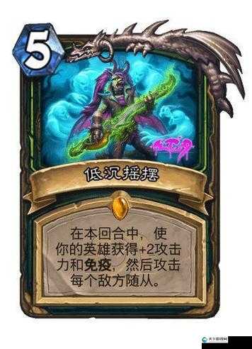 炉石传说加基森最弱职业卡盘点，谁是冷板凳之王？