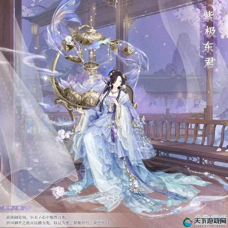 奇迹暖暖新增换装背景与凤鸾鸣套装上架