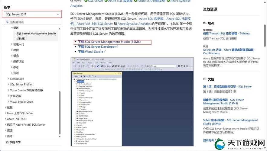 VPSWINDOWS 精品乱码情况已经修复：平台提供更稳定优质服务
