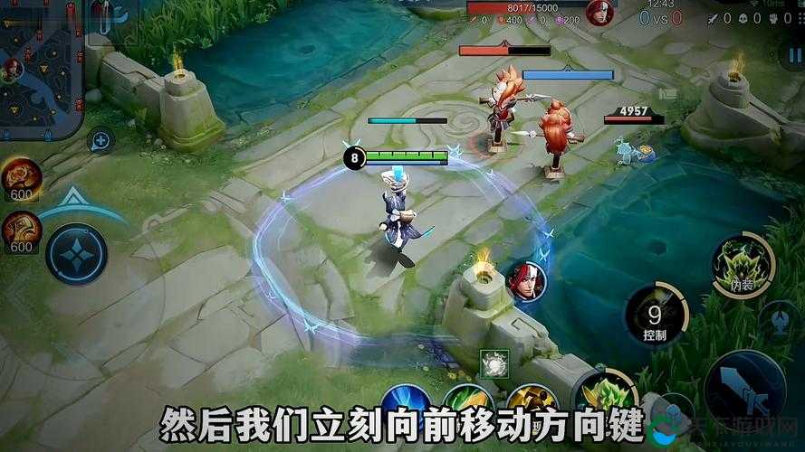 无尽争霸鬼谷子出装推荐攻略，资源管理的艺术