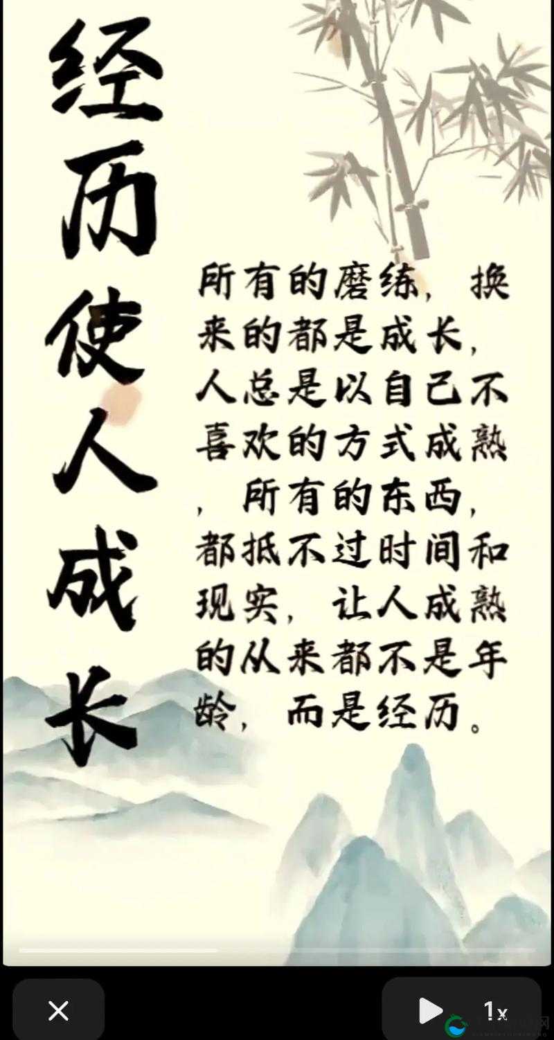 大学深刻的一次性经历是人生中最宝贵的回忆之一