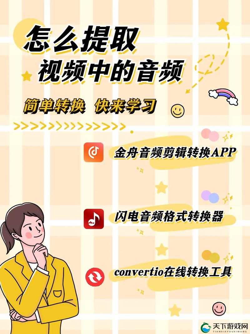 java-video-audio-encoder：高效的音视频编码工具