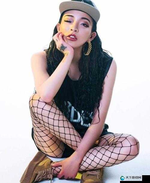中国大陆女 rapper18 岁仙：展现独特音乐风格与青春活力的嘻哈精灵