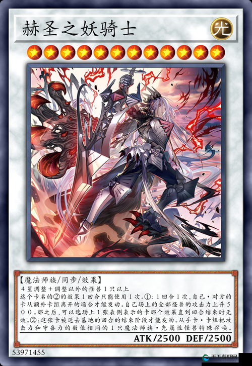 冒险战记魔兽猎场BOSS6大魔法师boss技能分析篇