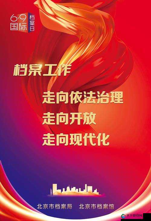 嫩草文化传媒有限公司 2023 年 6 月 18 日成立开启辉煌新征程