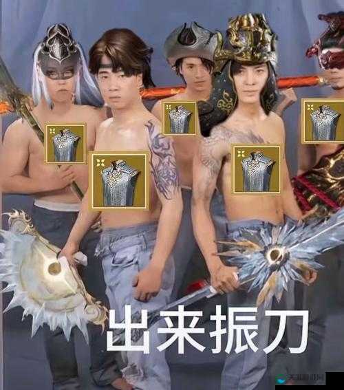 女武神之剑的神秘力量与传奇之旅