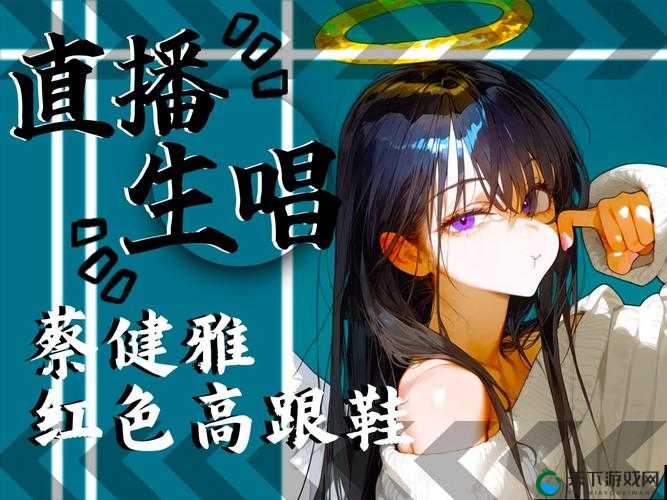 你想我在被子里的舒服-这是什么歌-：探究歌曲背后的故事