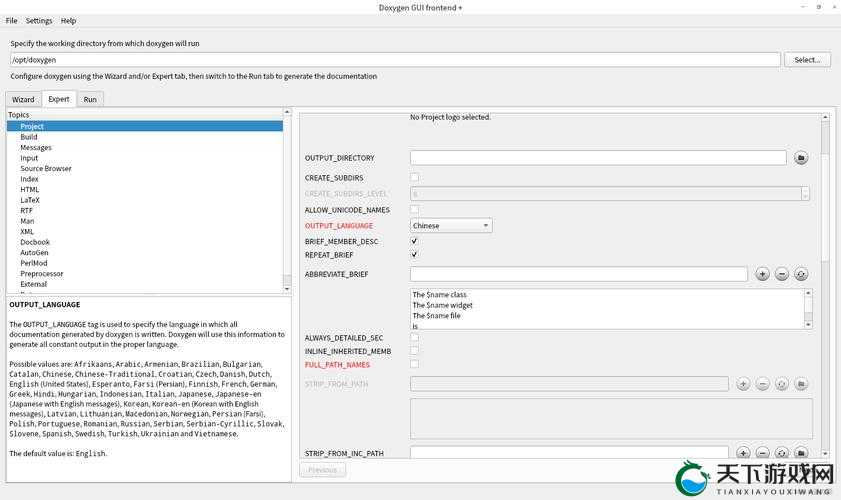 JAVAPARSER 软件：高效解析 Java 代码的工具