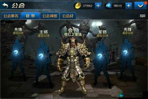 九龙战攻城战最新攻略，攻城一战权倾天下玩法分析篇