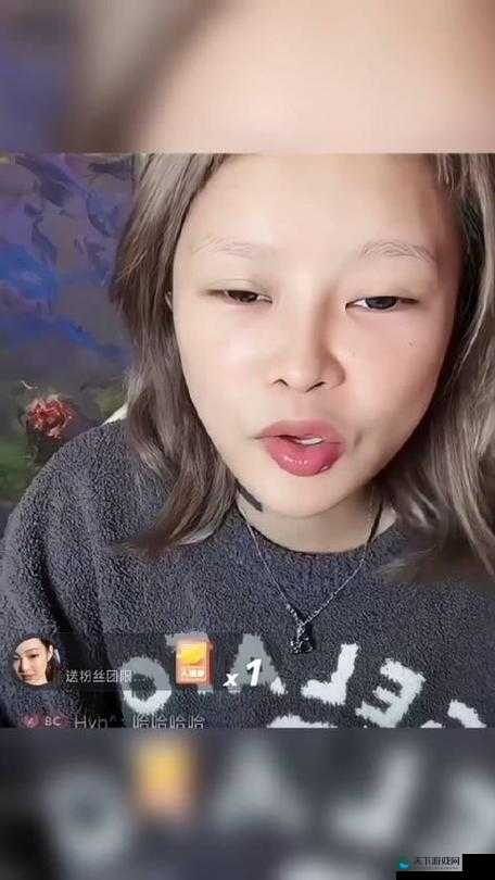 А天堂 8 中文最新版在线官网差点被网红顾茜茜收购-平台:震惊