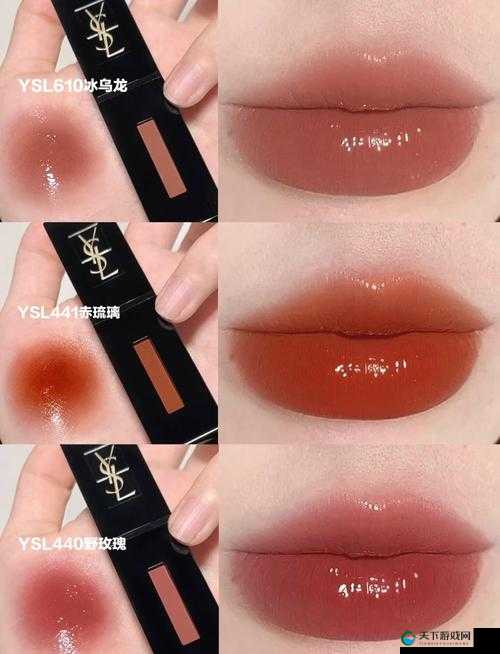 YSL 千人千色 T9T9T9T9 一大亮点：展现独特魅力的美妆秘诀