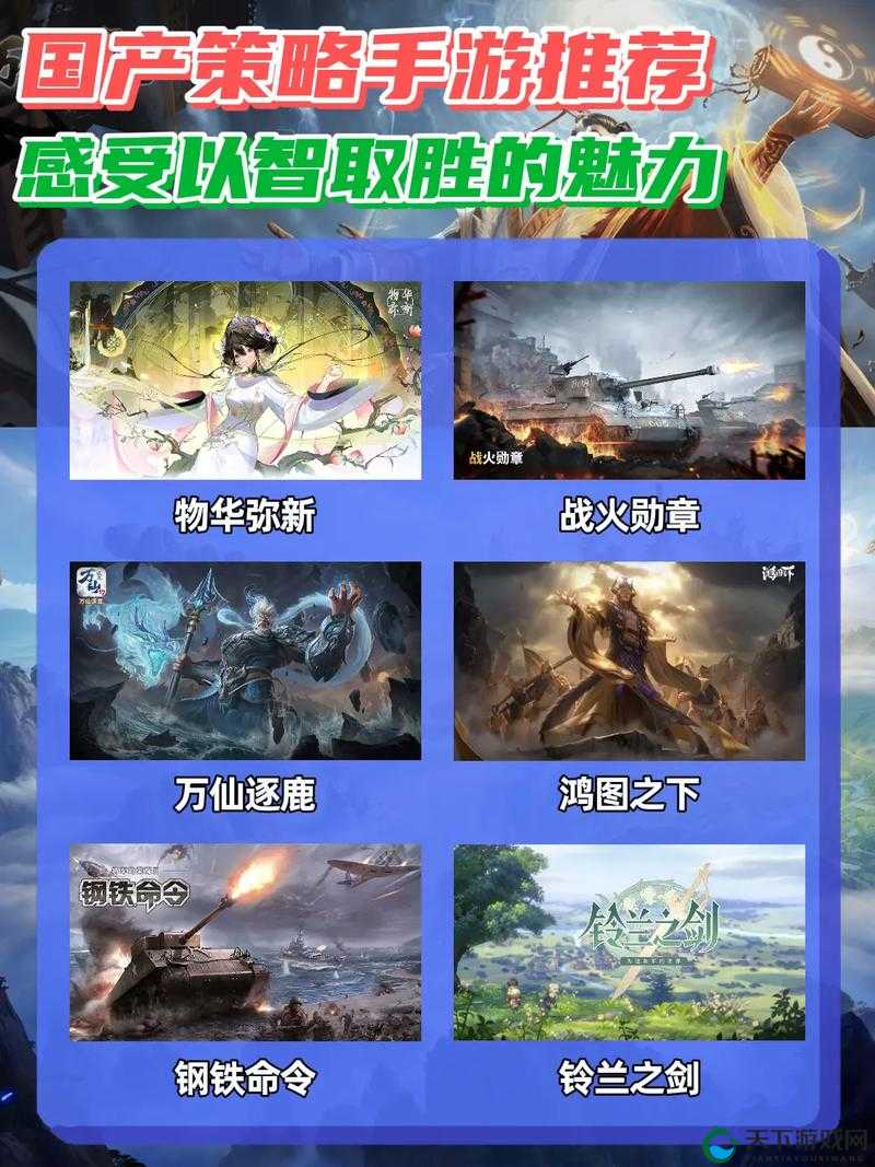 简单粗暴 1v2 古战斗策略:以智取胜出奇招